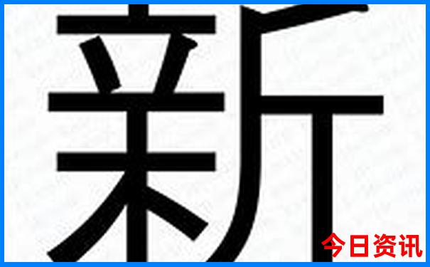 7和8月份去哪旅游