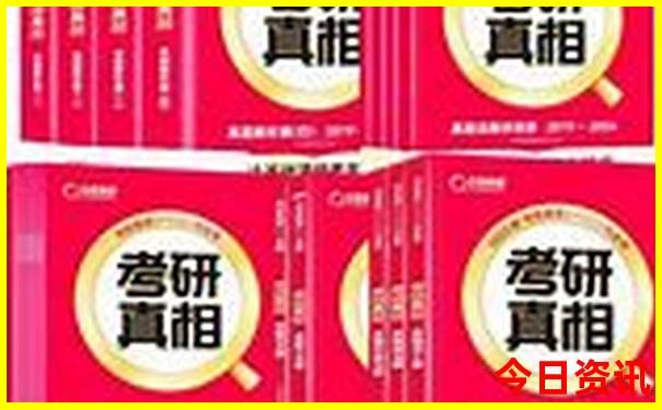 宿迁一日游必去景点推荐