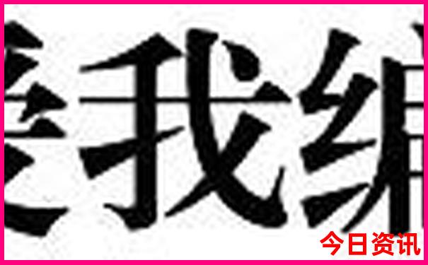 67月份适合去哪里旅游