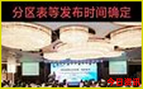 长葛市有什么好玩的景点