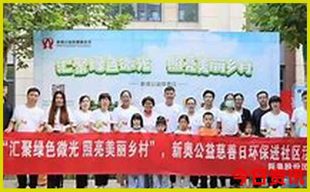 暑假可以带孩子去哪里开阔眼界